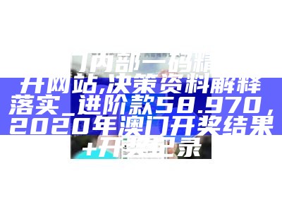 未分类 第15页