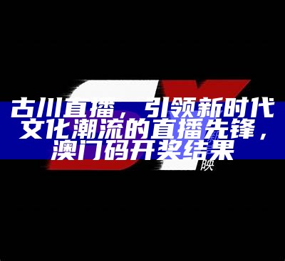 作者专访 第15页