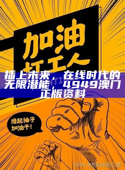 未分类 第17页